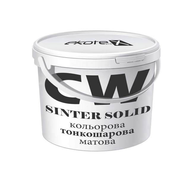«SINTER solid» CW (цветная тонкослойная матовая)