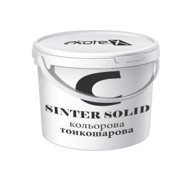 «SINTER solid» C (кольорова тонкошарова)