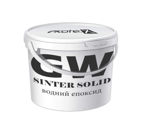 SINTER solid GW (водний епоксид)